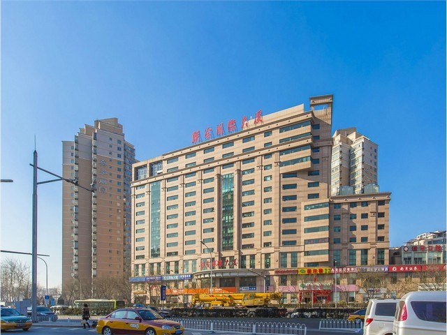 沈阳WGT型联轴器报价